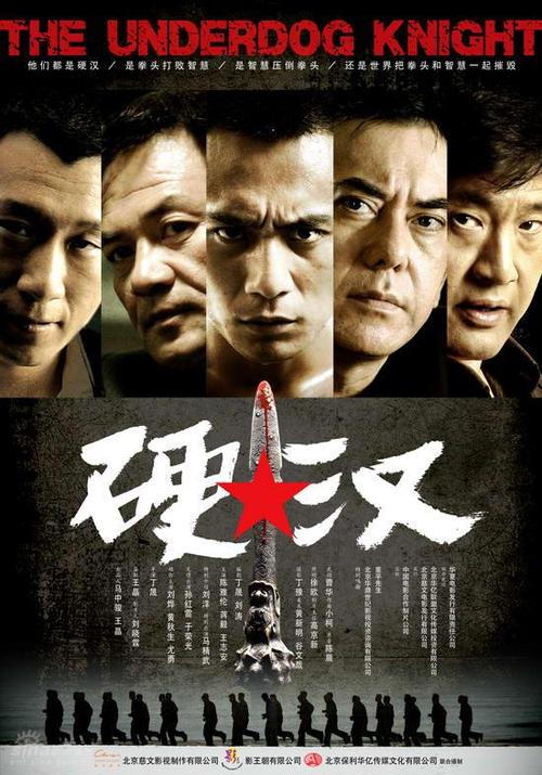 怎么购买伯利兹签证